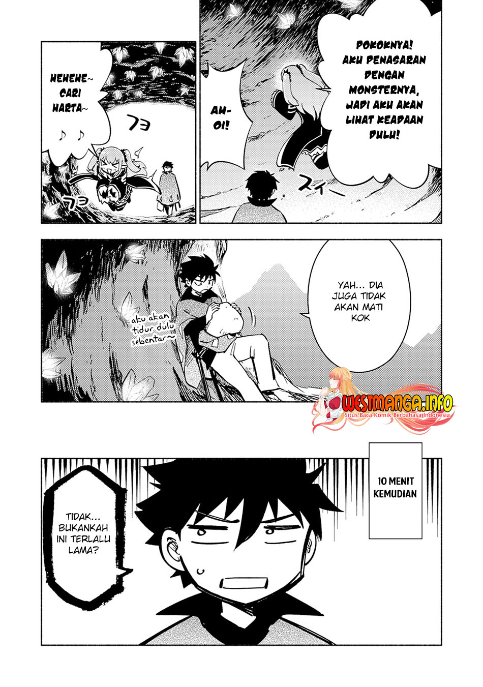 Kono Sekai de Ore Dake ga [level Up] wo Shitteiru Chapter 11 Gambar 15